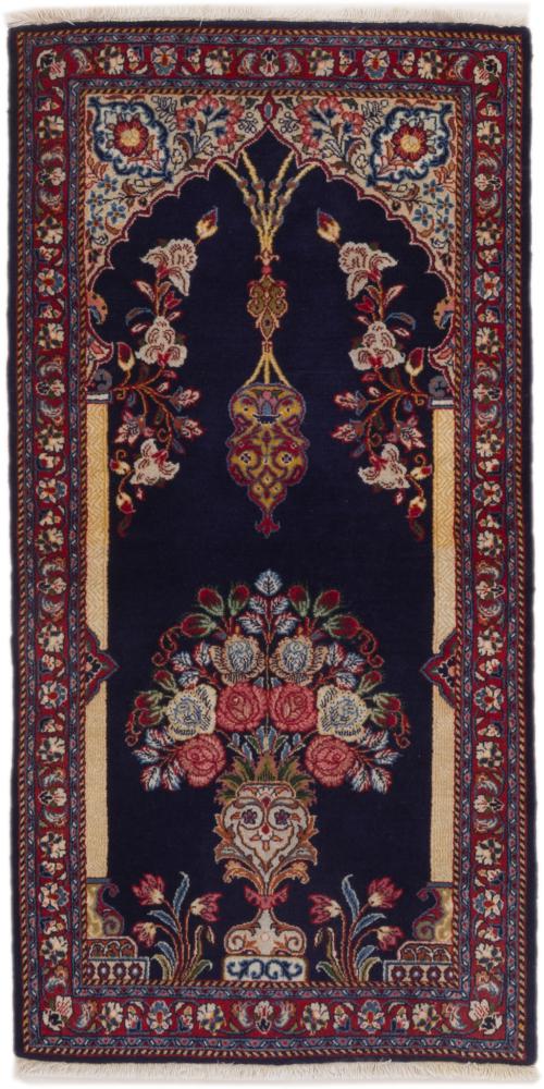 Perzisch tapijt Sarough 125x71 125x71, Perzisch tapijt Handgeknoopte