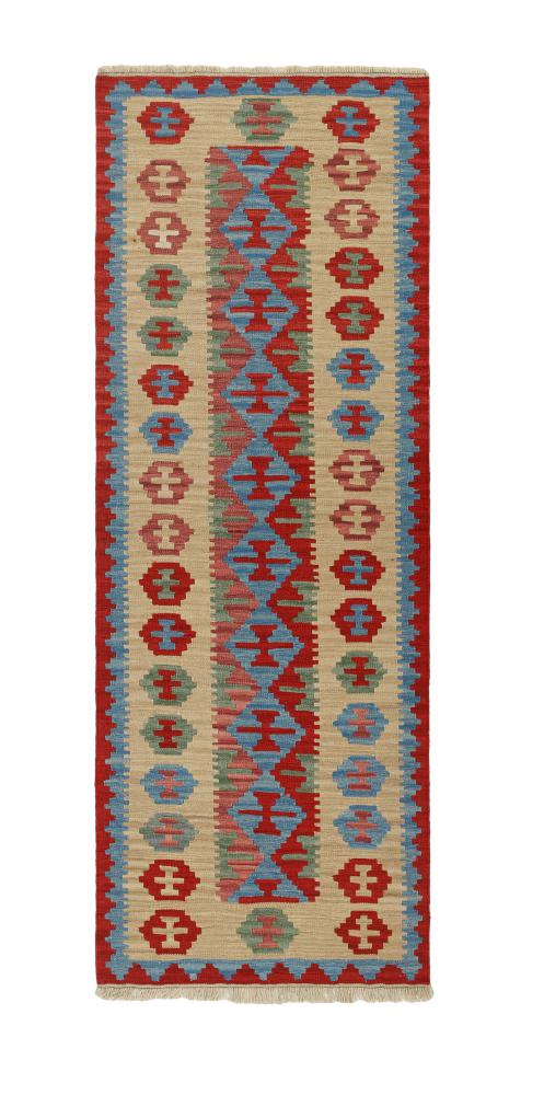 Perzisch tapijt Kilim Fars 252x86 252x86, Perzisch tapijt Handgeweven