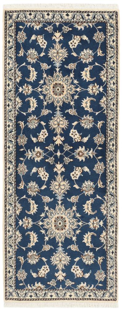 Persian Rug Nain 199x76 199x76, Persian Rug Knotted by hand