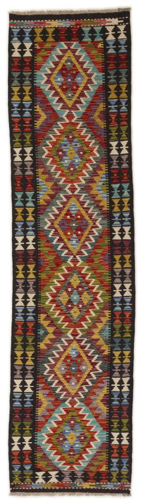 Afghansk teppe Kelim Afghan 252x64 252x64, Persisk teppe Handwoven 