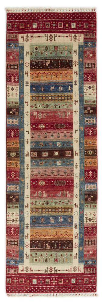 Alfombra pakistaní Arijana Shaal 257x87 257x87, Alfombra persa Anudado a mano