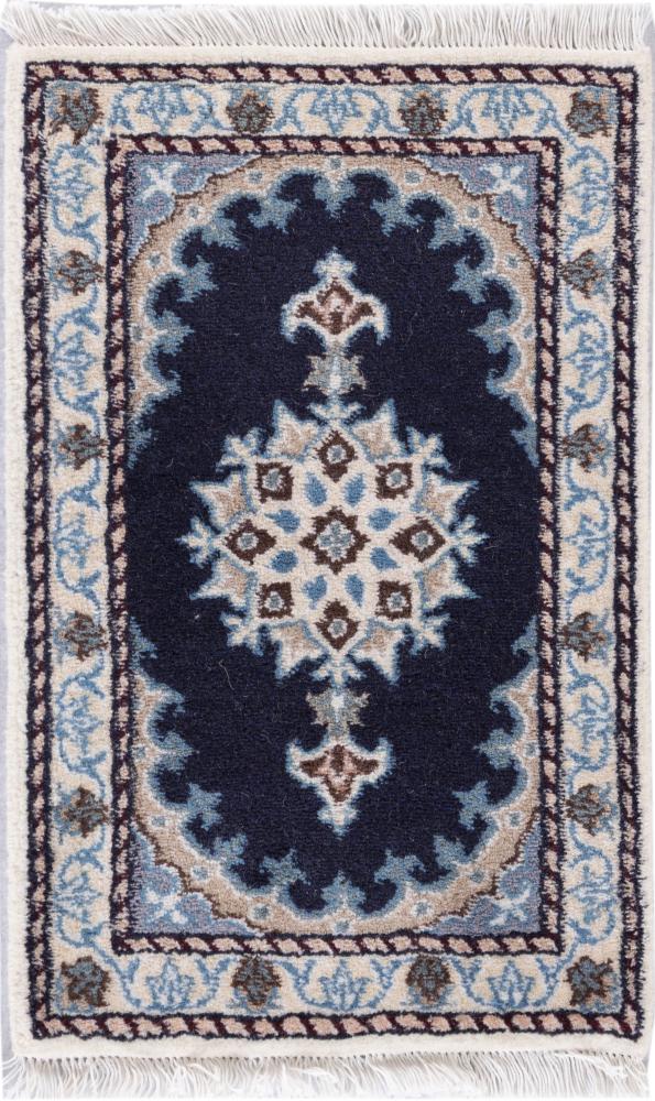 Persian Rug Nain 60x40 60x40, Persian Rug Knotted by hand