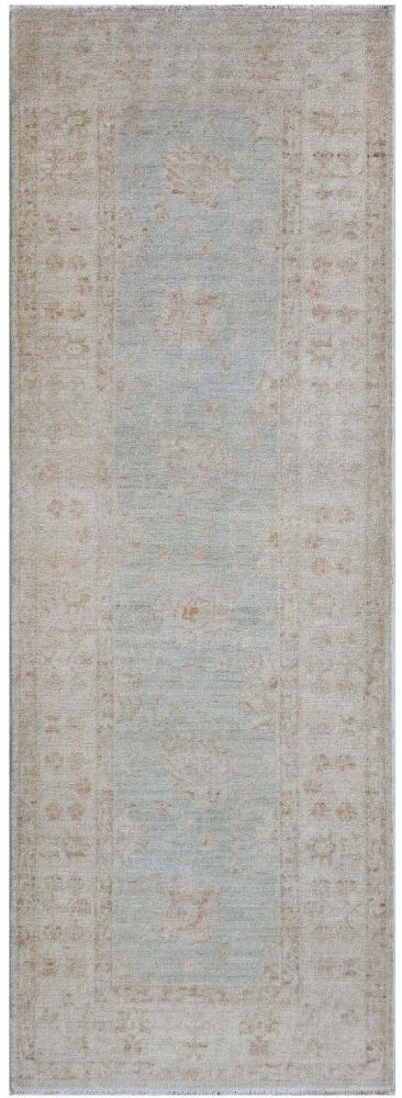 Tapis pakistanais Ziegler Farahan Arijana 199x71 199x71, Tapis persan Noué à la main