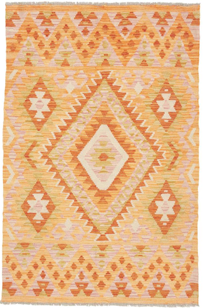 Αφγανικό χαλί Κιλίμ Afghan 153x101 153x101, Περσικό χαλί Οι κόμποι έγιναν με το χέρι