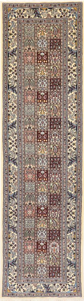 Persian Rug Moud 285x78 285x78, Persian Rug Knotted by hand