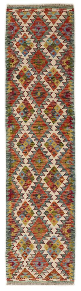 Afghaans tapijt Kilim Afghan 252x63 252x63, Perzisch tapijt Handgeweven