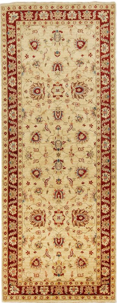 Pakistani rug Ziegler Farahan Arijana 304x128 304x128, Persian Rug Knotted by hand