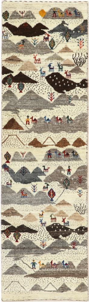 Perserteppich Perser Gabbeh Loribaft Nature 150x42 150x42, Perserteppich Handgeknüpft