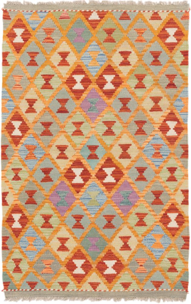 Tapete afegão Kilim Afegão 130x84 130x84, Tapete persa Tecido à mão