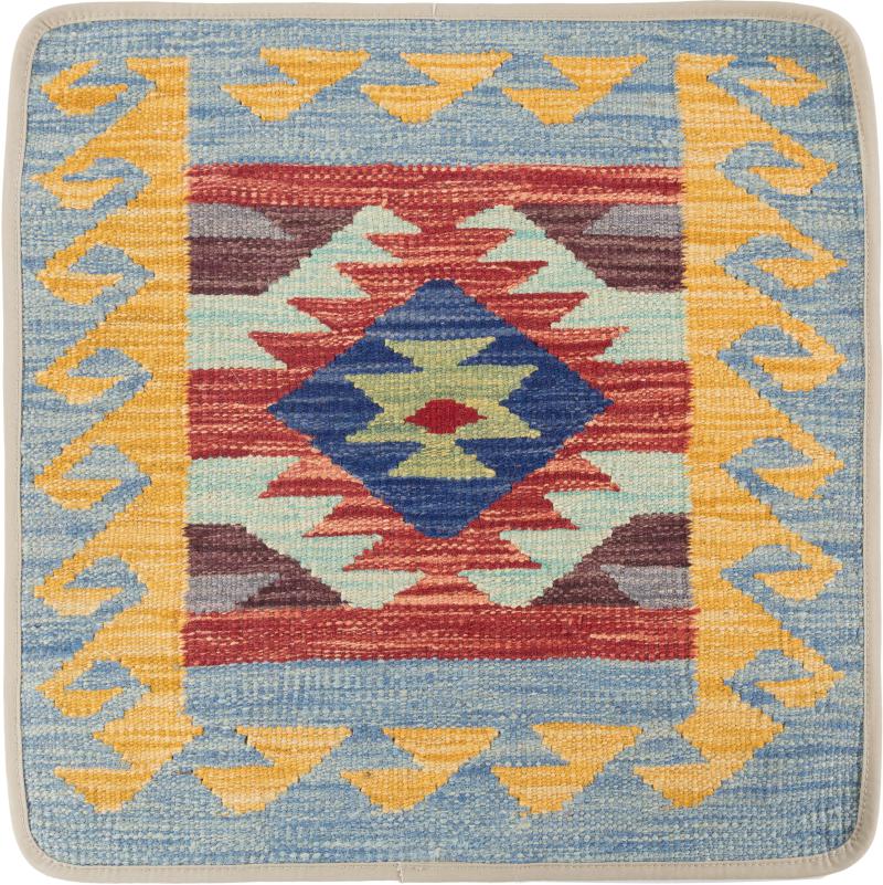 Afghan rug Kilim Afghan Cushion Cover 50x50 50x50, Persian Rug Knotted by hand