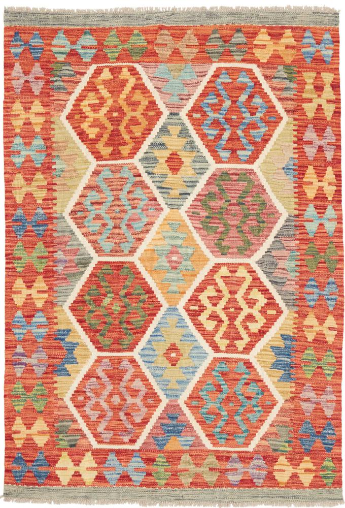 Afghan rug Kilim Afghan 153x107 153x107, Persian Rug Woven by hand