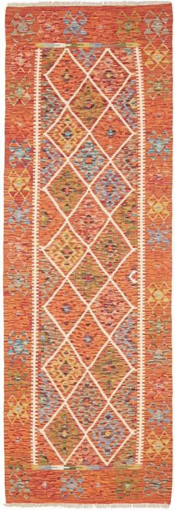 Afghan rug Kilim Afghan 241x80 241x80, Persian Rug Woven by hand