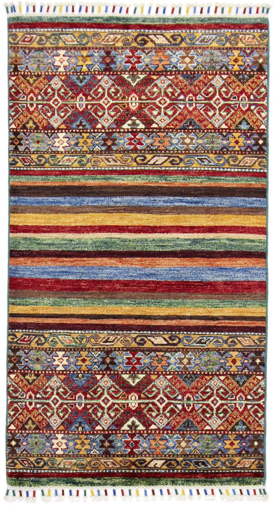 Afghan rug Arijana Shaal 141x76 141x76, Persian Rug Knotted by hand