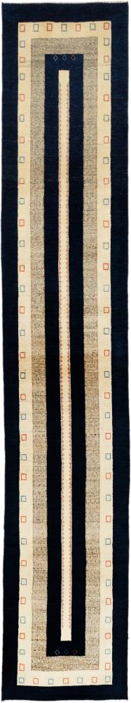 Persian Rug Persian Gabbeh Loribaft 467x86 467x86, Persian Rug Knotted by hand