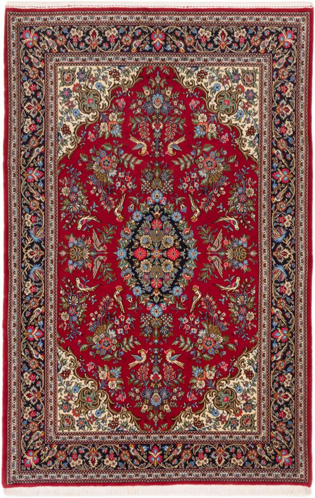 Persian Rug Qum 221x145 221x145, Persian Rug Knotted by hand