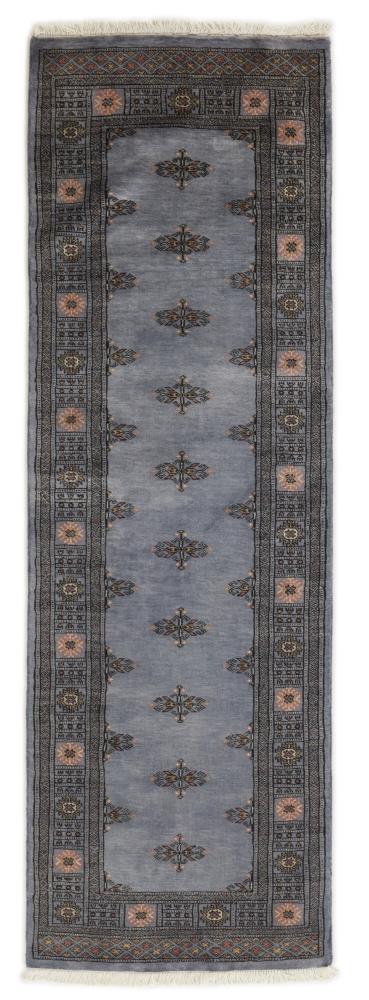 Alfombra pakistaní Pakistan Buchara 3ply 236x75 236x75, Alfombra persa Anudado a mano