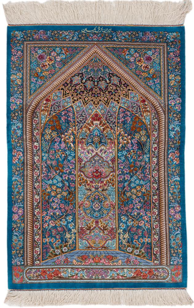 Perserteppich Ghom Seide Signiert Keyhan 3'1"x1'10" 3'1"x1'10", Perserteppich Handgeknüpft