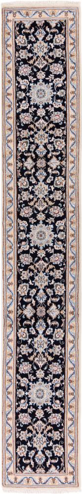 Alfombra persa Nain 9La 312x50 312x50, Alfombra persa Anudado a mano