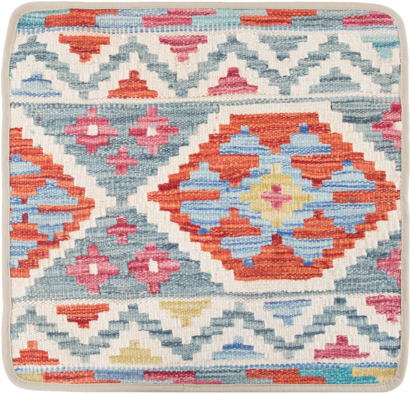 Afghan rug Kilim Afghan Cushion Cover 50x50 50x50, Persian Rug Knotted by hand