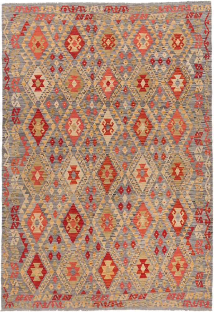 Tapis afghan Kilim Afghan Heritage 304x211 304x211, Tapis persan Tissé à la main