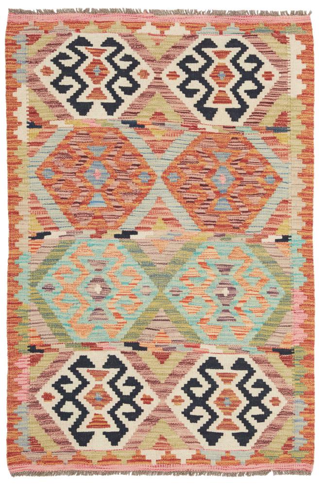 Afghan rug Kilim Afghan 129x86 129x86, Persian Rug Woven by hand