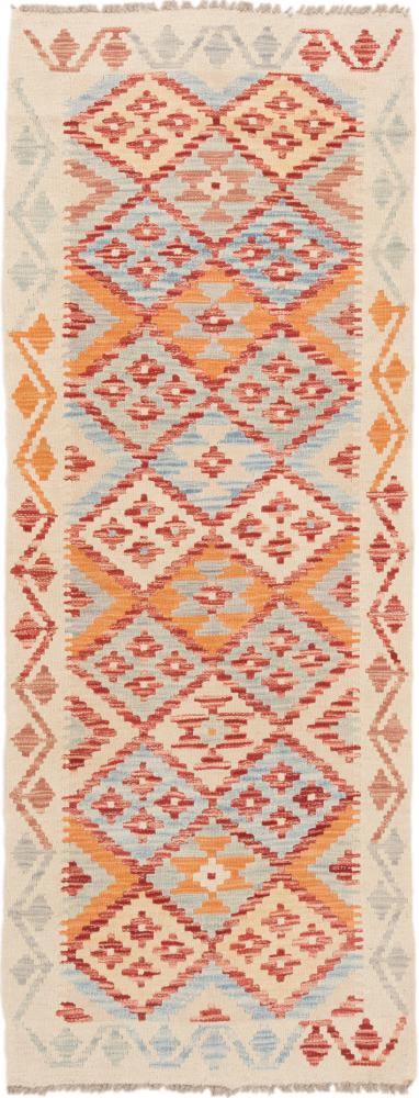 Afgán szőnyeg Kilim Afgán 198x73 198x73, Perzsa szőnyeg szőttesek