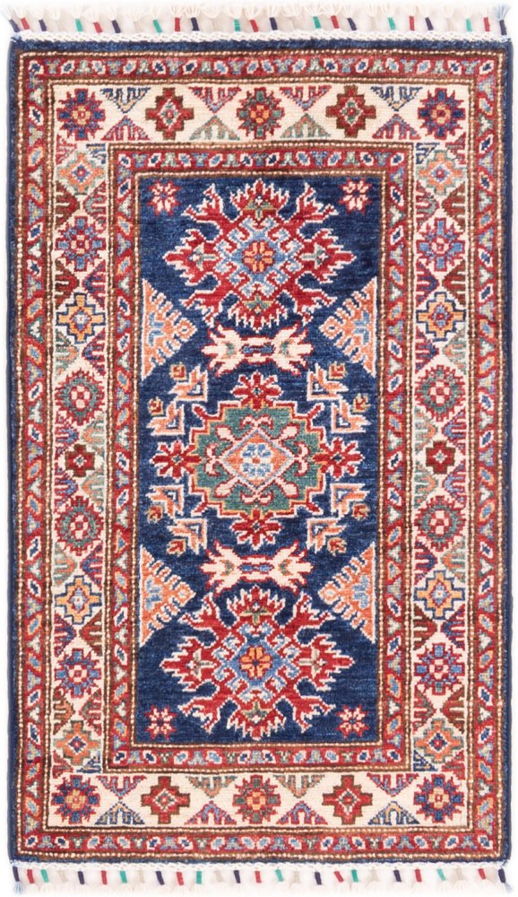 Pakistani rug Arijana 3'1"x1'11" 3'1"x1'11", Persian rug Hand-knotted