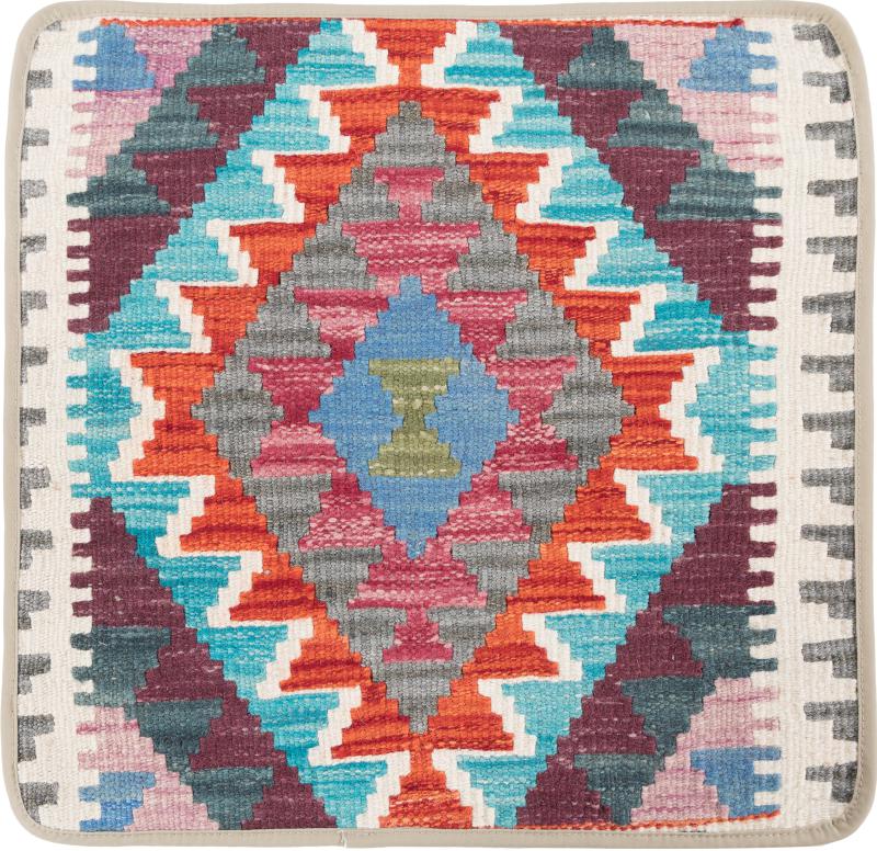 Afghan rug Kilim Afghan Cushion Cover 50x50 50x50, Persian Rug Knotted by hand