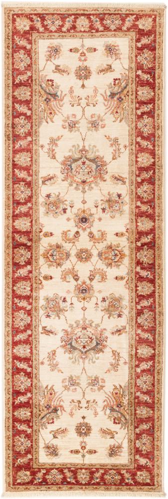 Afghan rug Ziegler Farahan 247x83 247x83, Persian Rug Knotted by hand