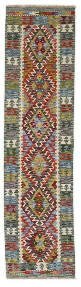 Afghánský koberec Kilim Afghan 248x65 248x65, Perský koberec Ručně tkaný