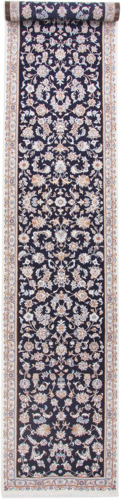 Persian Rug Nain 9La 488x97 488x97, Persian Rug Knotted by hand
