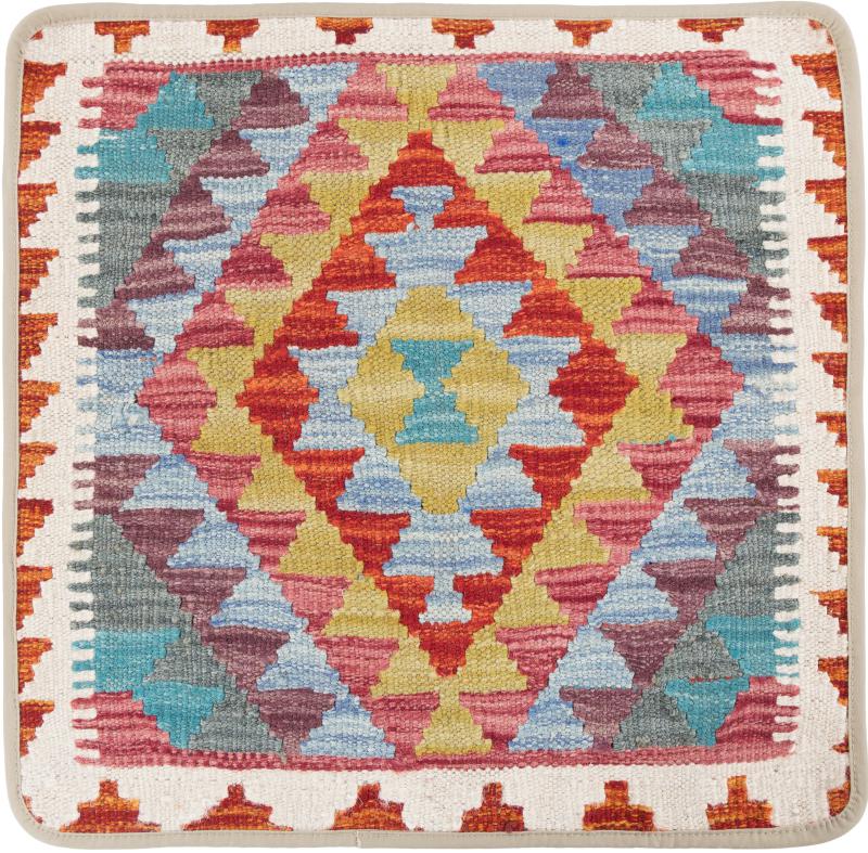 Afghan rug Kilim Afghan Cushion Cover 50x50 50x50, Persian Rug Knotted by hand