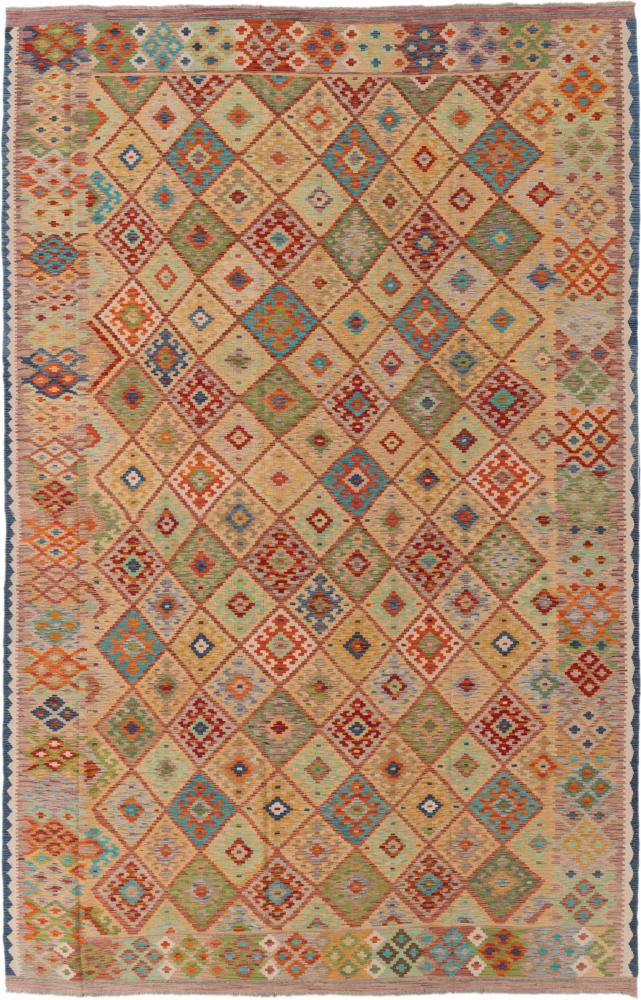 Afgán szőnyeg Kilim Afgán Heritage 488x311 488x311, Perzsa szőnyeg szőttesek