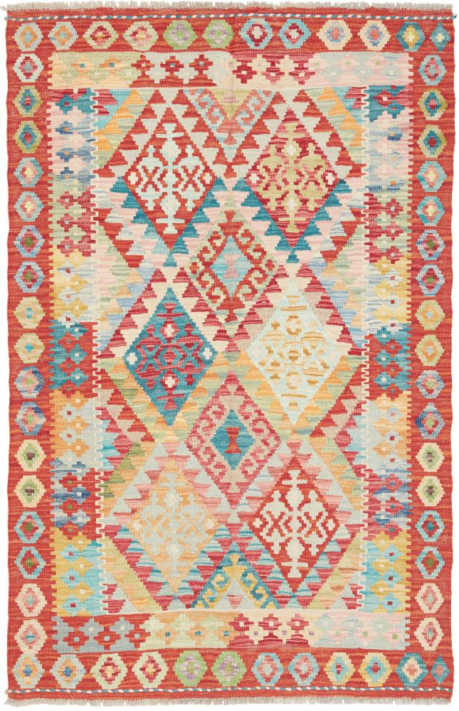 Αφγανικό χαλί Κιλίμ Afghan 156x100 156x100, Περσικό χαλί Οι κόμποι έγιναν με το χέρι