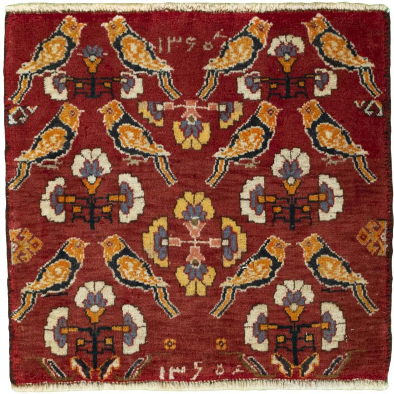 Perzisch tapijt Shiraz 52x57 52x57, Perzisch tapijt Handgeknoopte