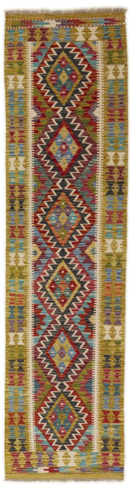 Tapis afghan Kilim Afghan 249x63 249x63, Tapis persan Tissé à la main