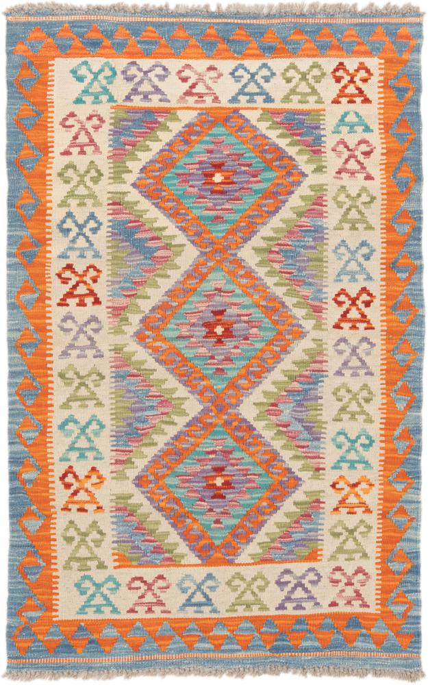 Afgán szőnyeg Kilim Afgán 128x81 128x81, Perzsa szőnyeg szőttesek