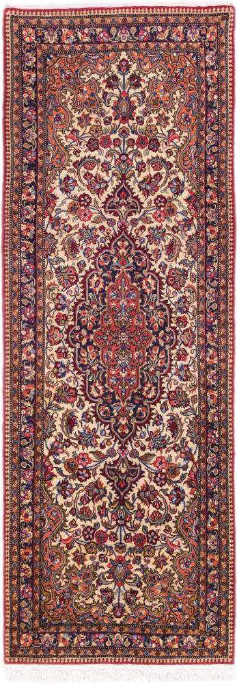 Persian rug Qum 251x71 251x71, Persian rug Hand-knotted