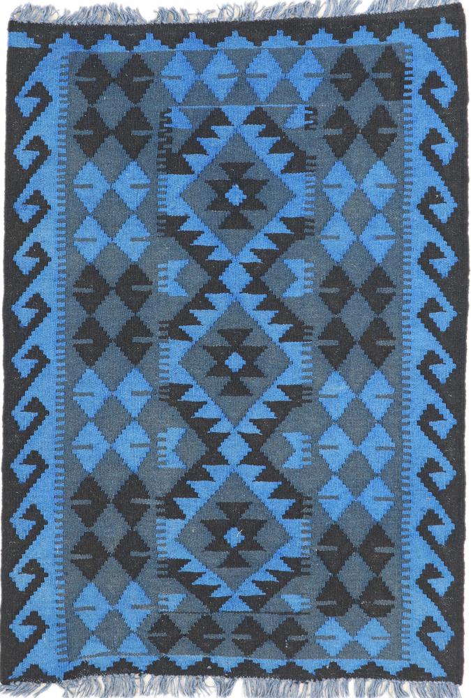 Afgán szőnyeg Kilim Afgán Heritage Limited 116x81 116x81, Perzsa szőnyeg szőttesek