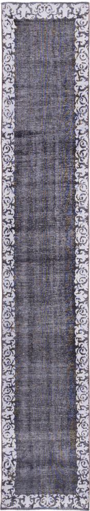 Persian Rug Vintage 481x77 481x77, Persian Rug Knotted by hand