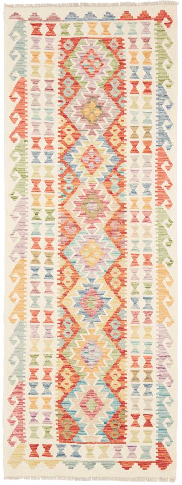 Afghan rug Kilim Afghan 241x89 241x89, Persian Rug Woven by hand