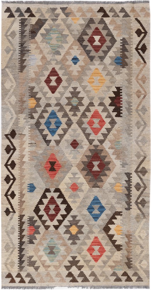 Tapis afghan Kilim Afghan 199x105 199x105, Tapis persan Tissé à la main
