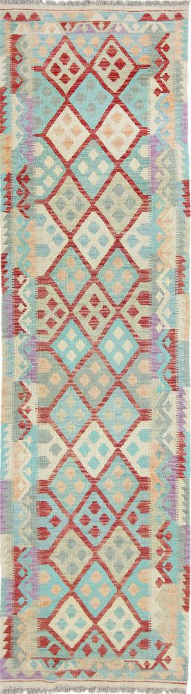 Afgán szőnyeg Kilim Afgán Heritage 296x81 296x81, Perzsa szőnyeg szőttesek