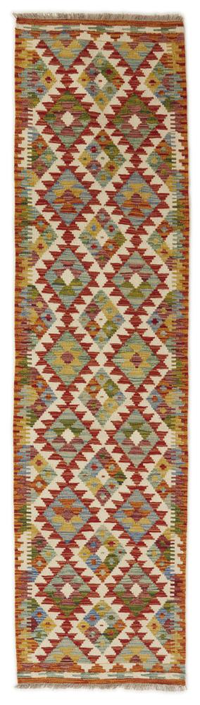 Dywan afgański Kilim Afghan 249x64 249x64, Dywan perski Ręcznie tkane