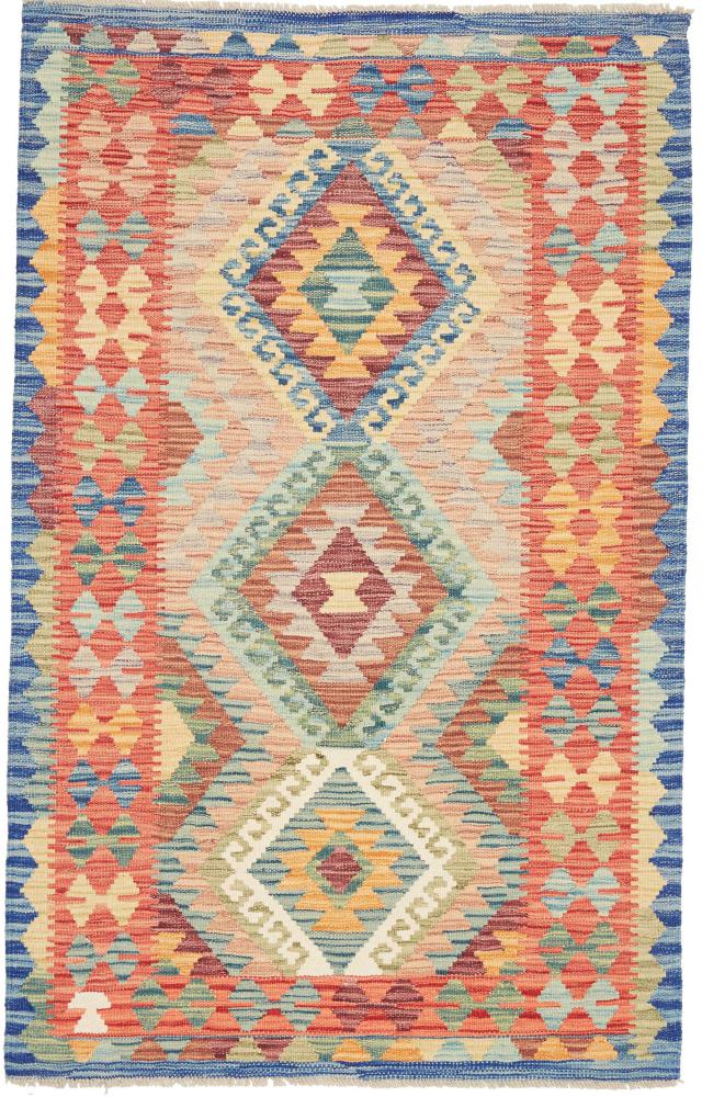 Afghanska mattan Kilim Afghan 158x102 158x102, Persisk matta handvävd 