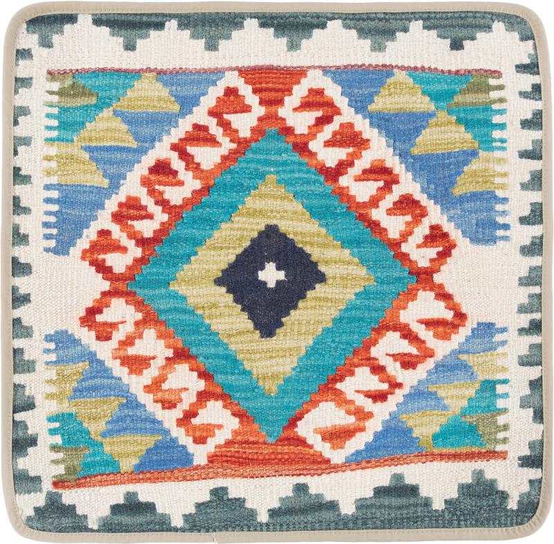 Afghan rug Kilim Afghan Cushion Cover 50x50 50x50, Persian Rug Knotted by hand