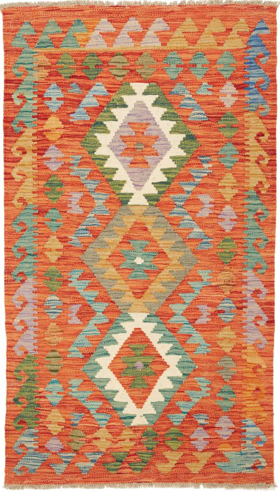 Afghansk tæppe Kelim Afghan 132x74 132x74, Persisk tæppe Håndvævet