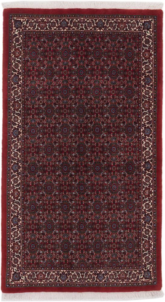 Tapis persan Bidjar 155x91 155x91, Tapis persan Noué à la main