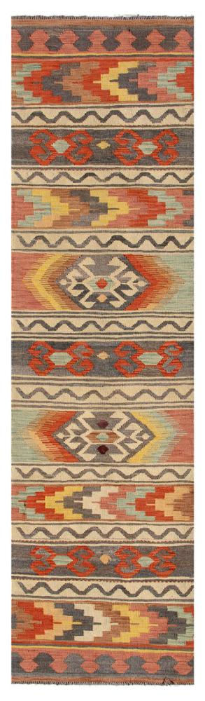 Afghanska mattan Kilim Afghan Heritage 301x83 301x83, Persisk matta handvävd 