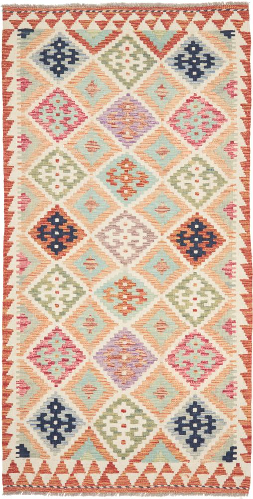 Afghan rug Kilim Afghan 201x100 201x100, Persian Rug Woven by hand